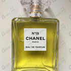 Духи 19 от Chanel