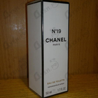 Отзывы Chanel 19