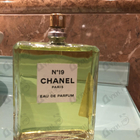 Отзывы Chanel 19