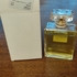 Парфюм Chanel 19 Купить 19 от Chanel