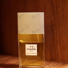 Отзыв Chanel 19