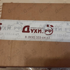 Отзывы Chanel 19