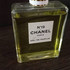 Парфюмерия 19 от Chanel