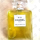 Отзывы Chanel 19