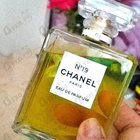 Отзыв Chanel 19