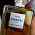 Купить 19 от Chanel