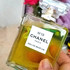 Парфюмерия 19 от Chanel