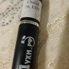 Духи 19 от Chanel