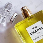 Отзывы Chanel 19