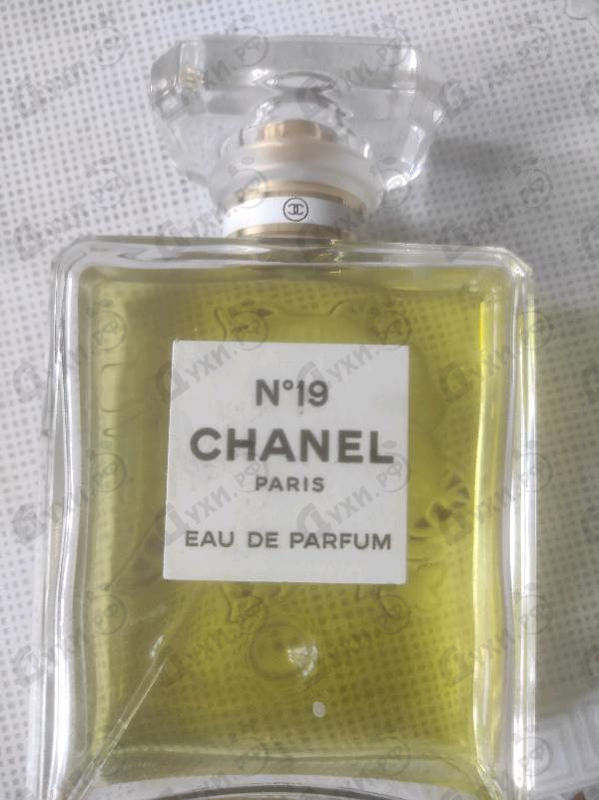 Парфюмерия 19 от Chanel