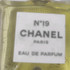 Духи Chanel 19 Купить 19 от Chanel