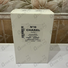 Отзывы Chanel 19