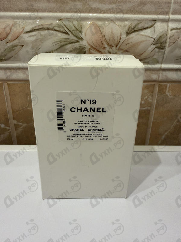 Парфюмерия 19 от Chanel