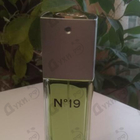 Духи 19 от Chanel