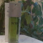 Духи 19 от Chanel
