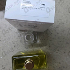 Духи 19 от Chanel