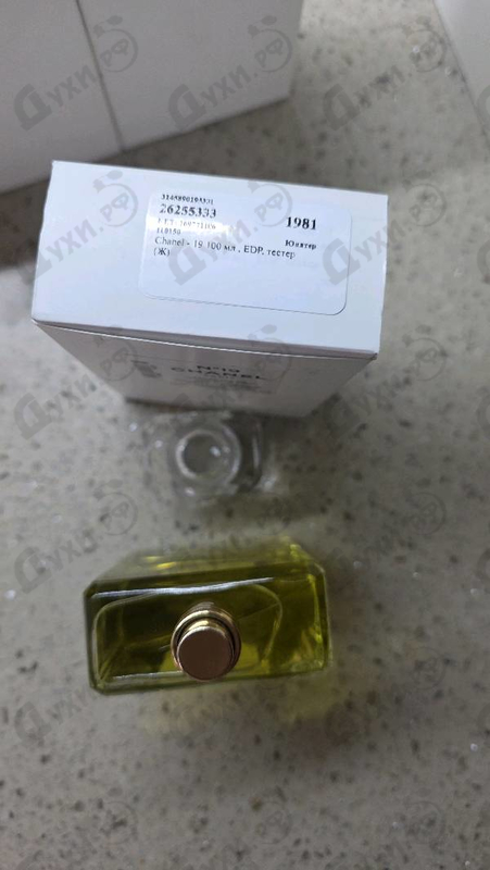 Парфюмерия Chanel 19