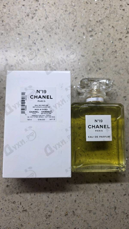 Духи 19 от Chanel