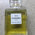 Парфюмерия 19 от Chanel