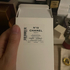 Отзывы Chanel 19
