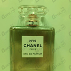 Духи 19 от Chanel