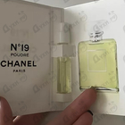 Духи 19 от Chanel