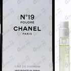 Духи 19 от Chanel
