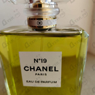 Парфюм Chanel 19