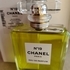 Духи Chanel 19 Купить 19 от Chanel