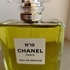 Духи 19 от Chanel