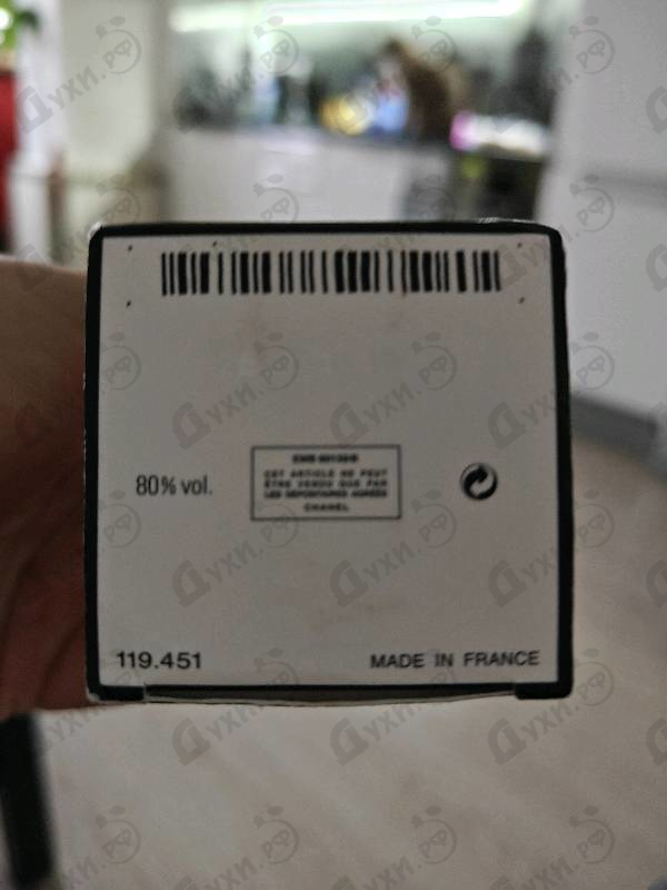Купить 19 от Chanel