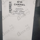 Отзыв Chanel 19
