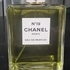 Купить Chanel 19