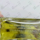Отзыв Chanel 19