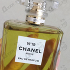 Отзывы Chanel 19