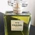 Купить Chanel 19