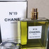 Купить 19 от Chanel