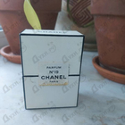 Духи 19 от Chanel