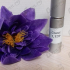 Отзывы Chanel 5