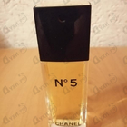 Отзыв Chanel 5