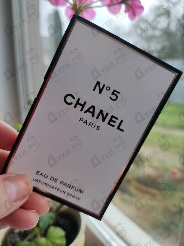 Парфюмерия 5 от Chanel