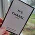 Парфюмерия 5 от Chanel