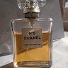 Отзыв Chanel 5