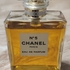 Купить 5 от Chanel Купить Chanel 5