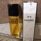 Отзыв Chanel 5