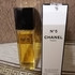 Духи 5 от Chanel Купить Chanel 5