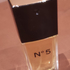 Духи 5 от Chanel Отзыв Chanel 5