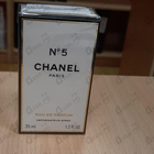 Духи 5 от Chanel