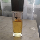 Духи 5 от Chanel