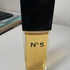 Парфюмерия Chanel 5 Парфюмерия 5 от Chanel